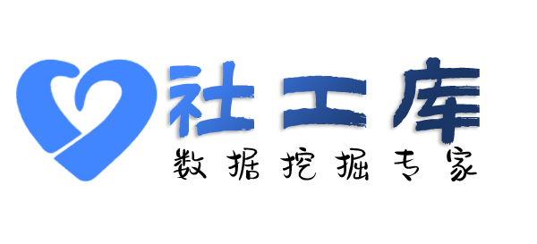 猎魔人脸识别大数据找人